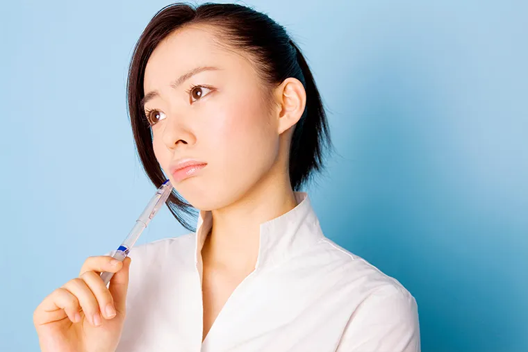 こんな方はいませんか？